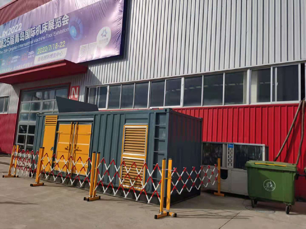 武宣一起发电机滑环环火停机事件分析报告
