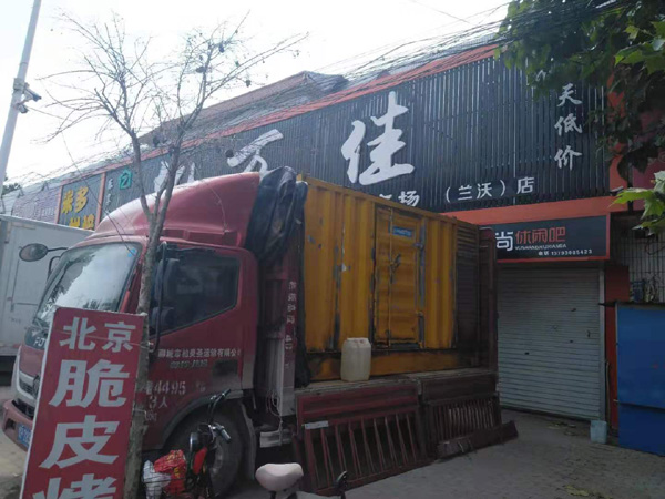 武宣租赁发电机-柴油发电机组在火车站的应用