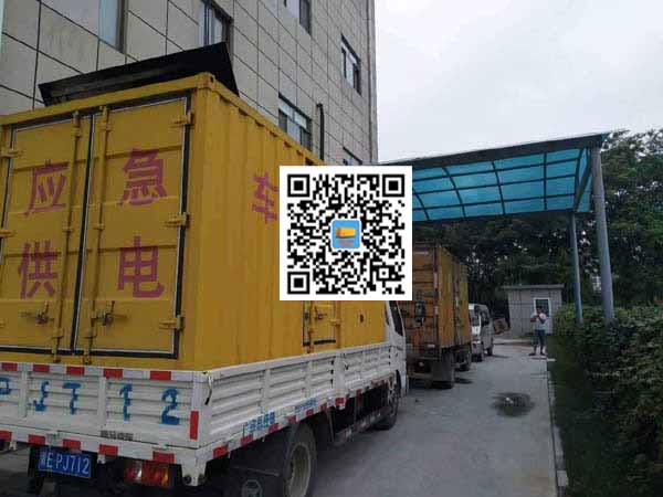 武宣租赁发电机50kw设备需要多大电缆线